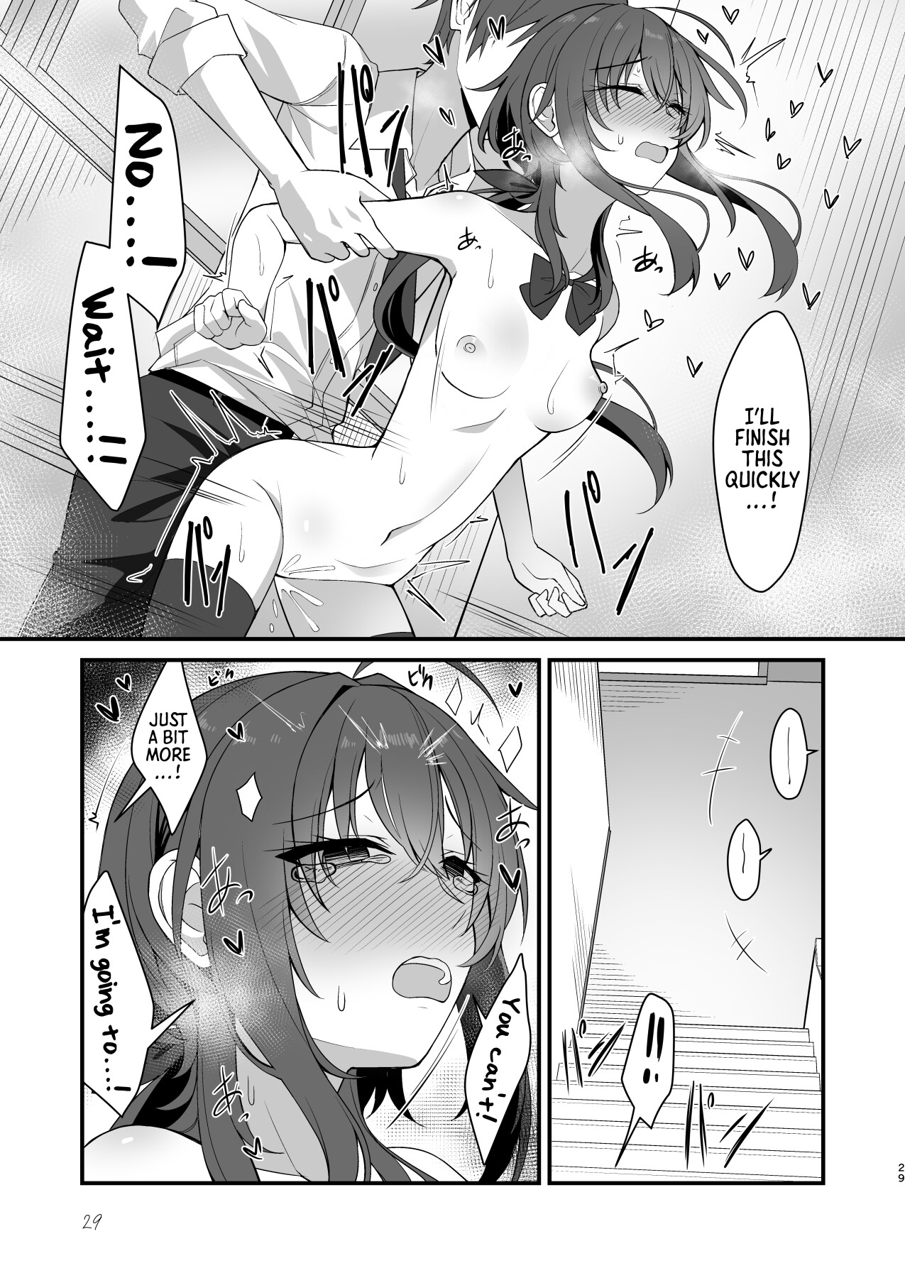 Hentai Manga Comic-I Like How Cool and Honest You Are-Read-26